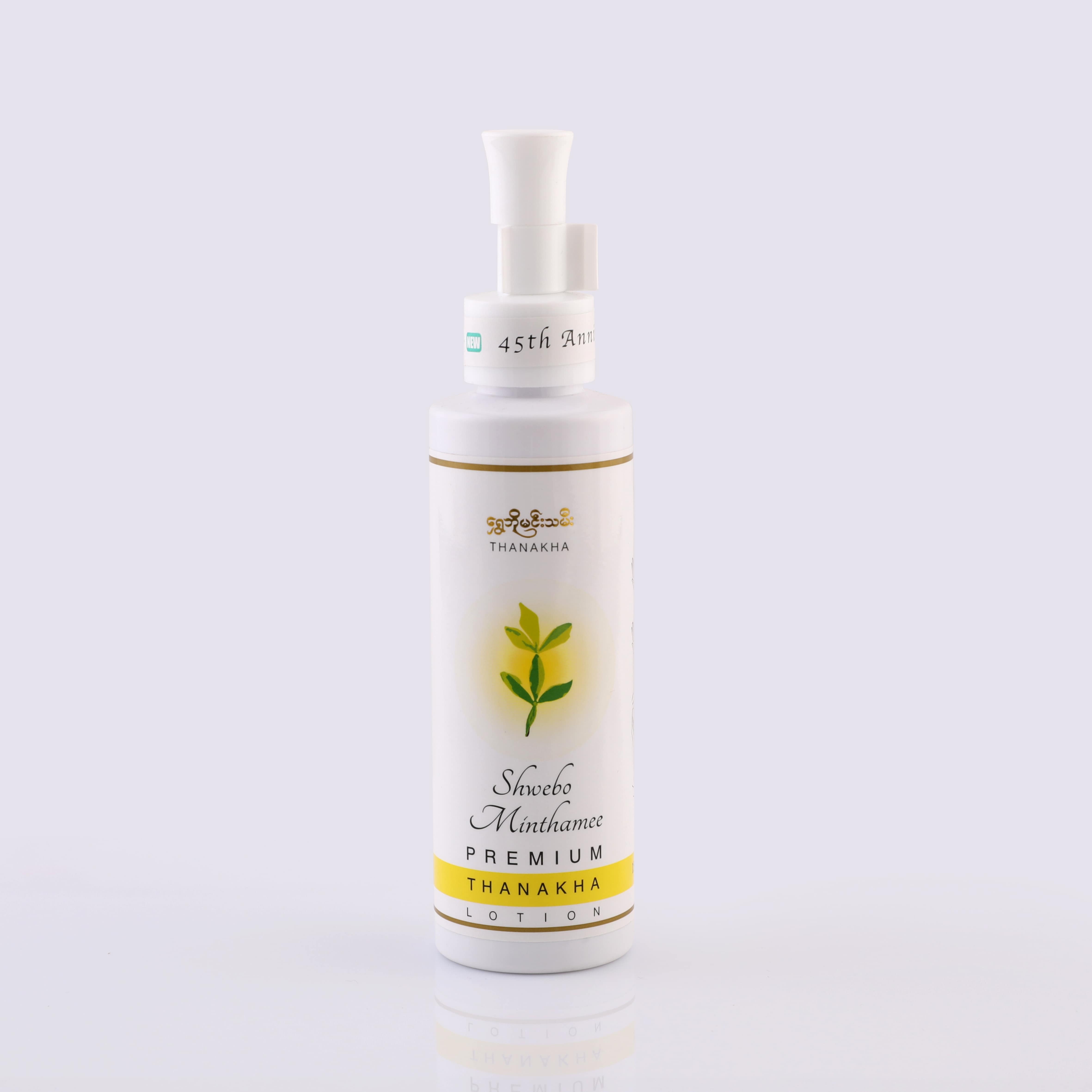 DƯỠNG DA PREMIUM THANAKHA LOTION