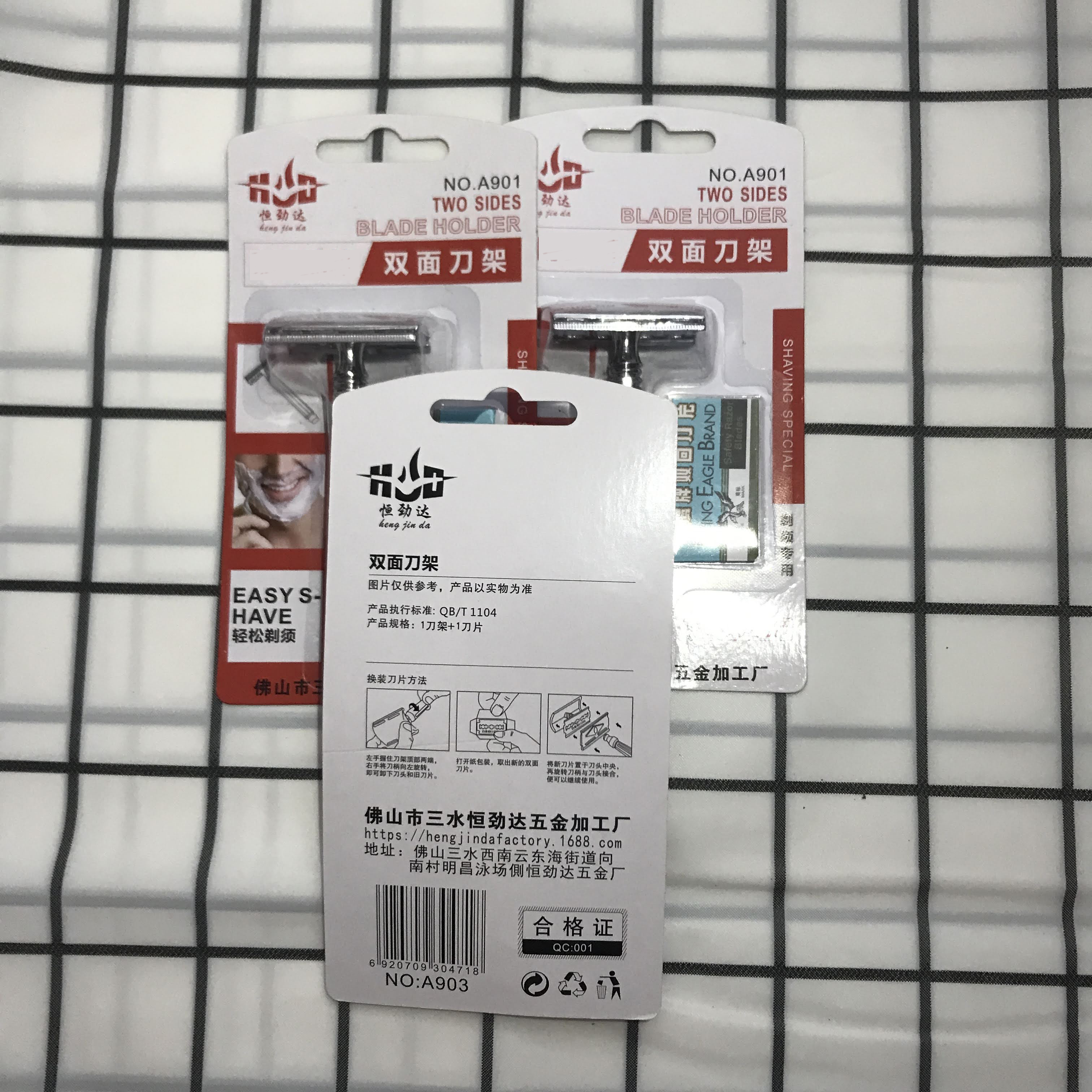 Dao Cạo Râu INOX Truyền Thống Cán Tháo Rời Cổ Điển Độc Đáo Dễ Sử Dụng ĐẸP, SANG TRỌNG, MỊN MÀNG