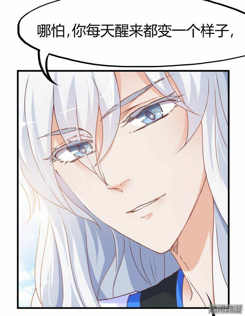 giữ chặt tiểu bạch long chapter 23 18