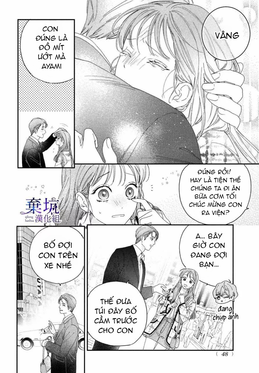 làm tình đầu của tôi một lần nữa nhé chapter 2.1 2