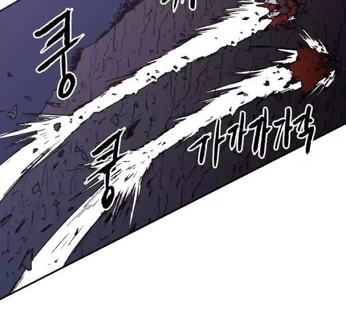 Bố Vô Song chapter 25 3