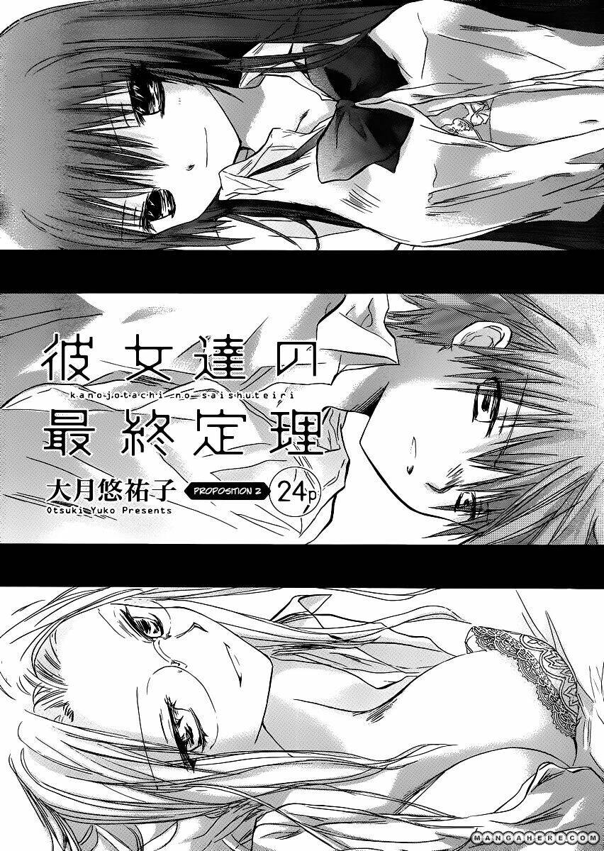 kanojotachi no saishuu teiri chapter 2 1