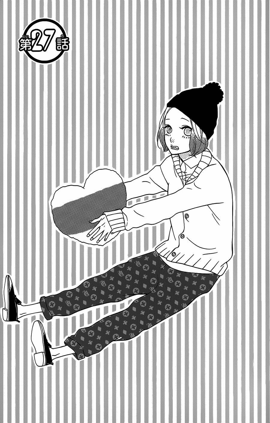 mairunovich chapter 27 3