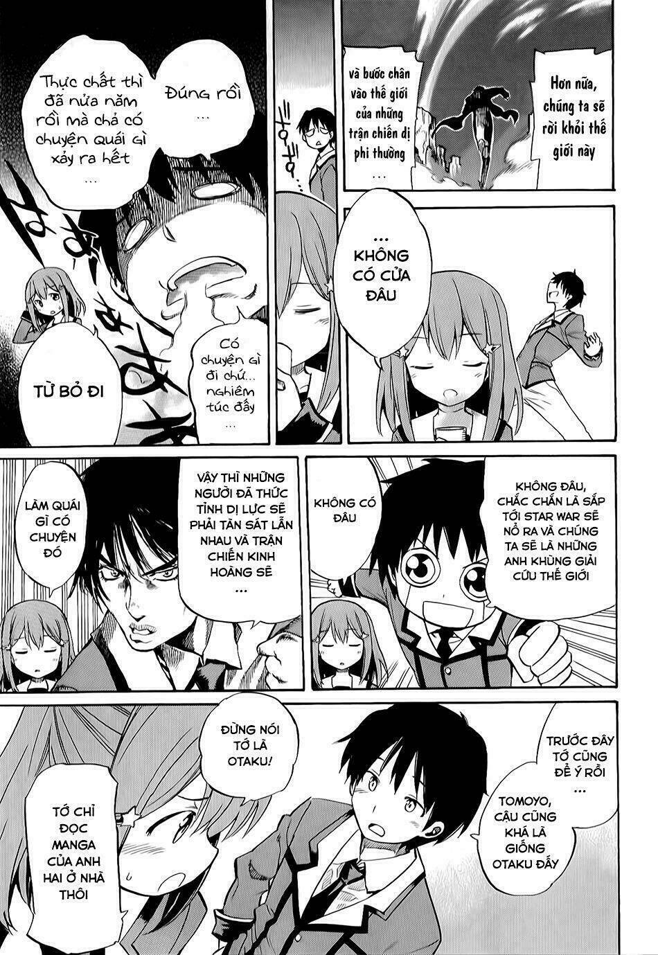 inou battle wa nichijoukei no naka de chapter 1 12