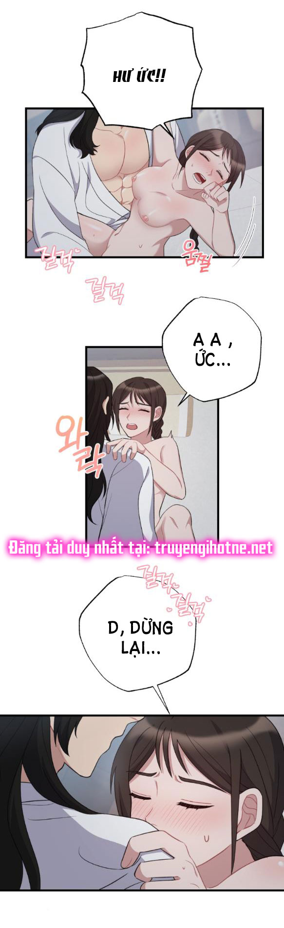 [18+] mơ về một cơn mưa phùn chapter 11.2 5