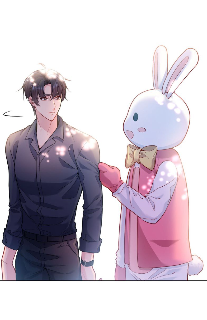 chàng nhân viên host và gã hàng xóm nguy hiểm chapter 90 11