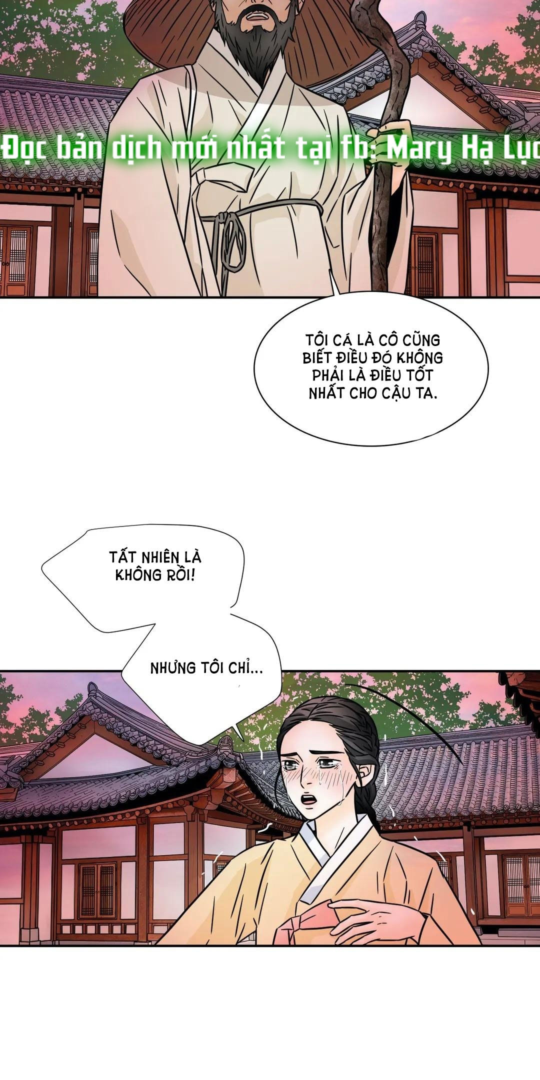 carnal karma chapter 83.2 16