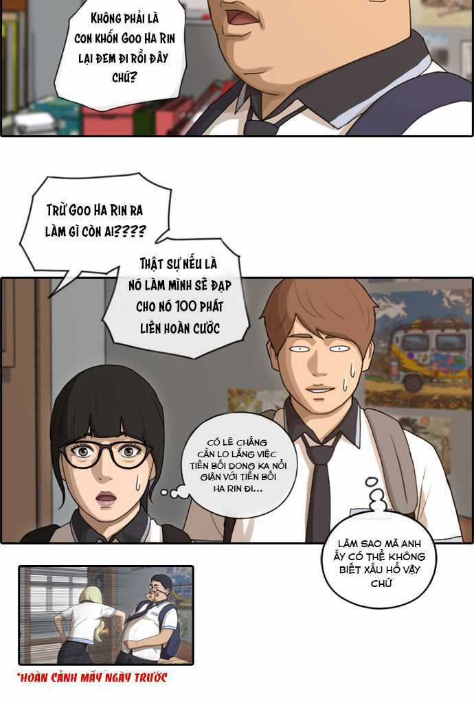 free draw m chapter 103 11