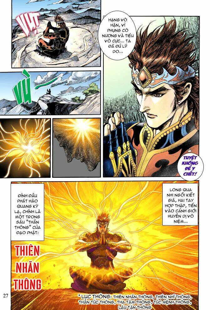 thiên tử truyền kỳ 5 - như lai thần chưởng chapter 208 26