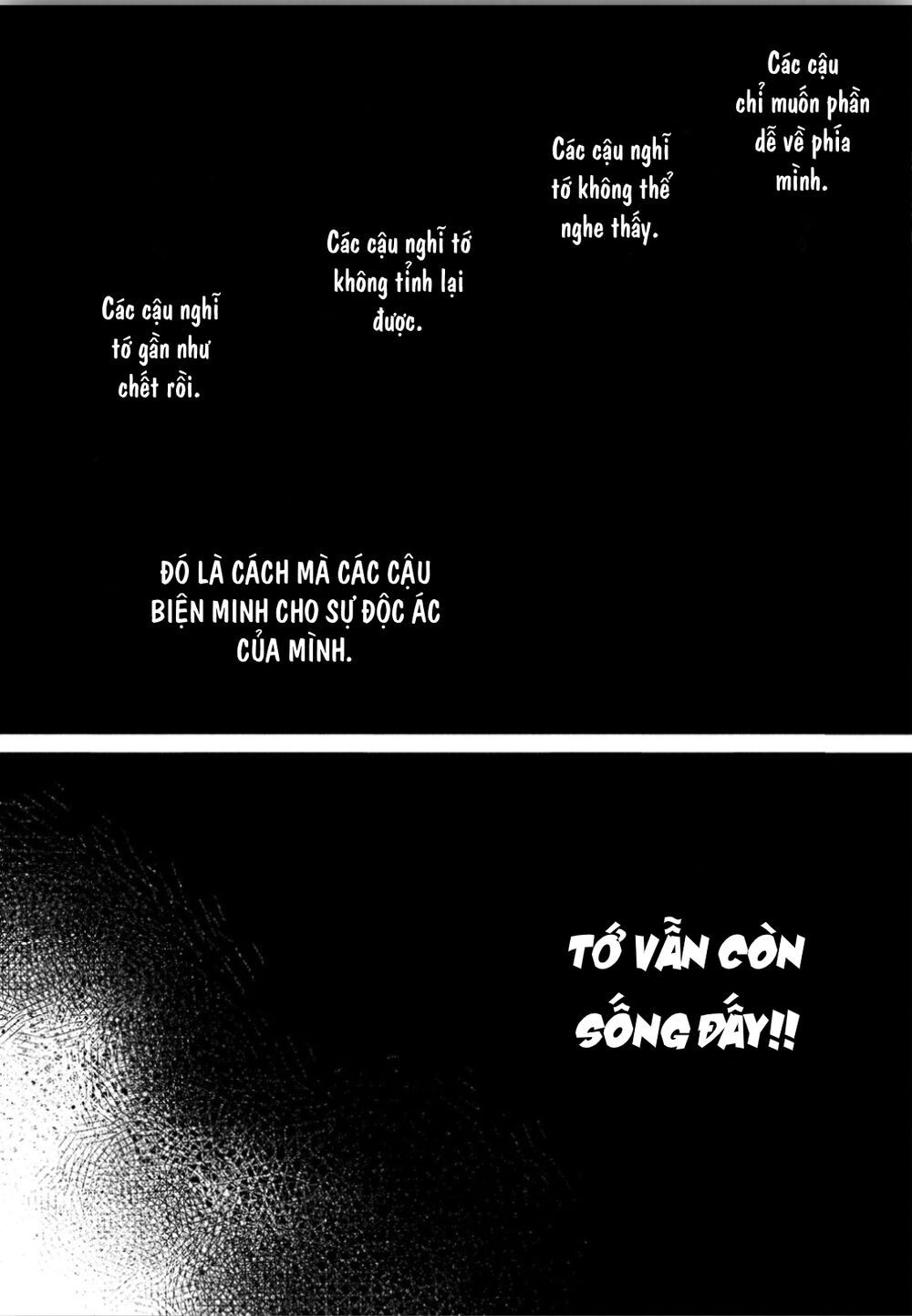 ano natsu chapter 13 13