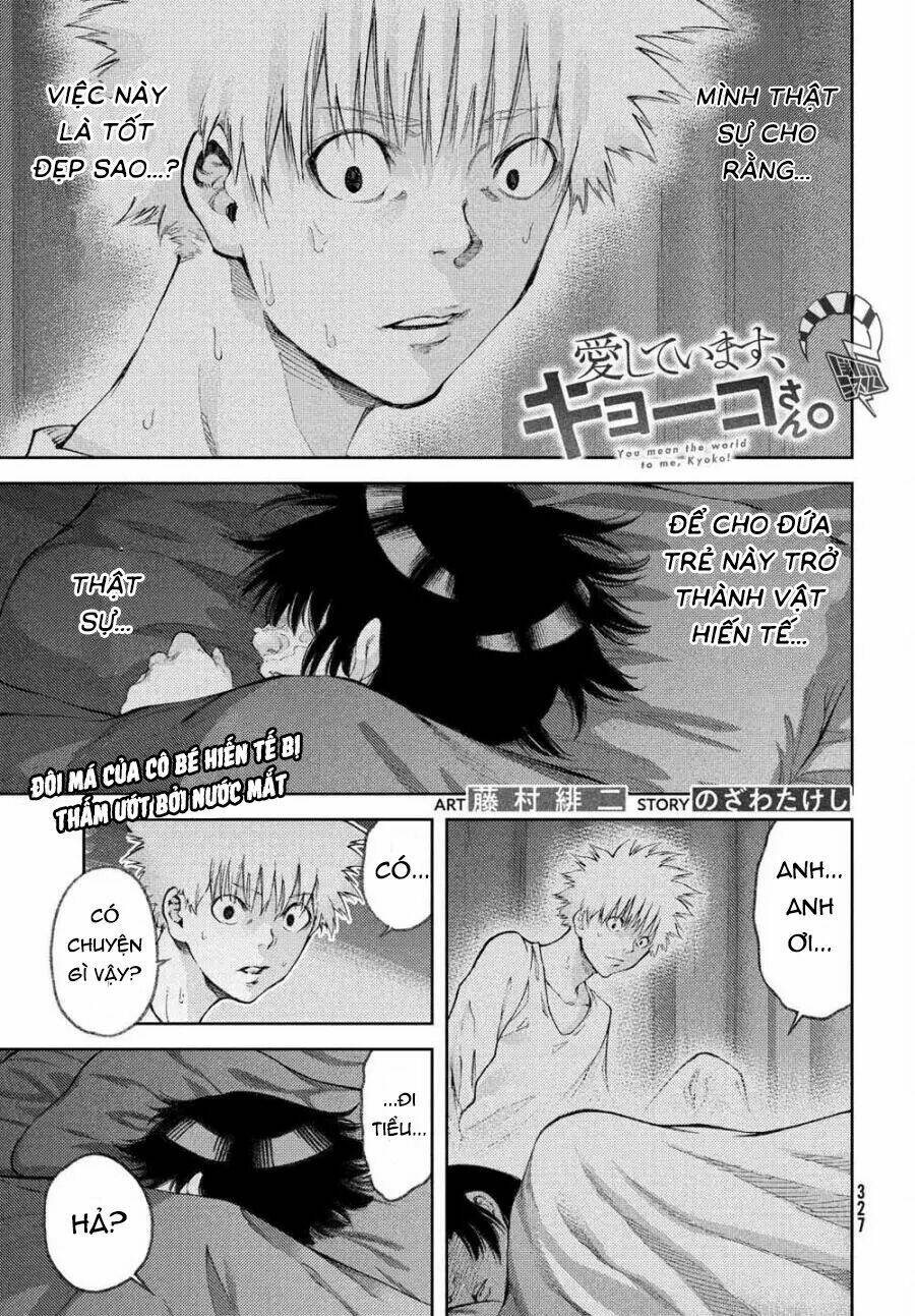 aishiteimasu, kyouko-san. chapter 9 4