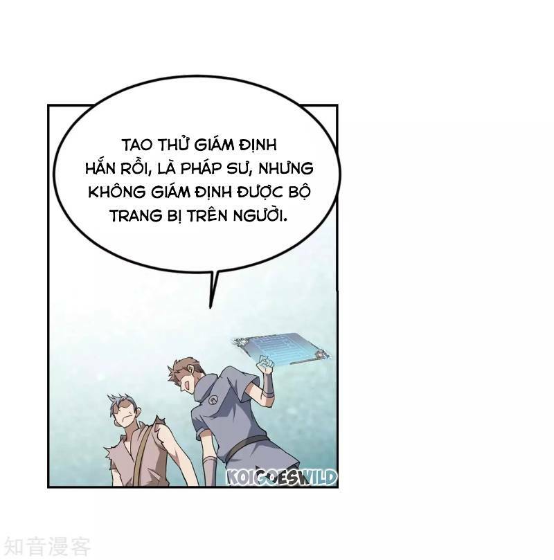 võng du chi cận chiến pháp sư chapter 247 2
