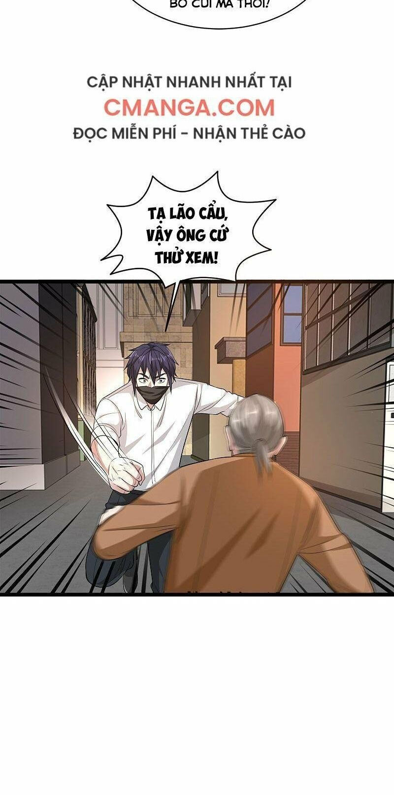 đô thị tà vương chapter 109 7