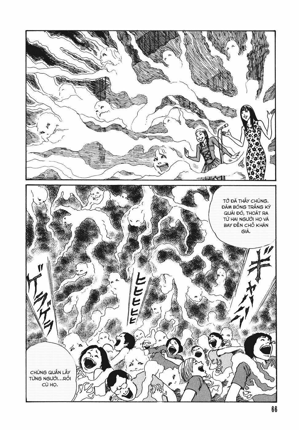 yami no koe chapter 2 24