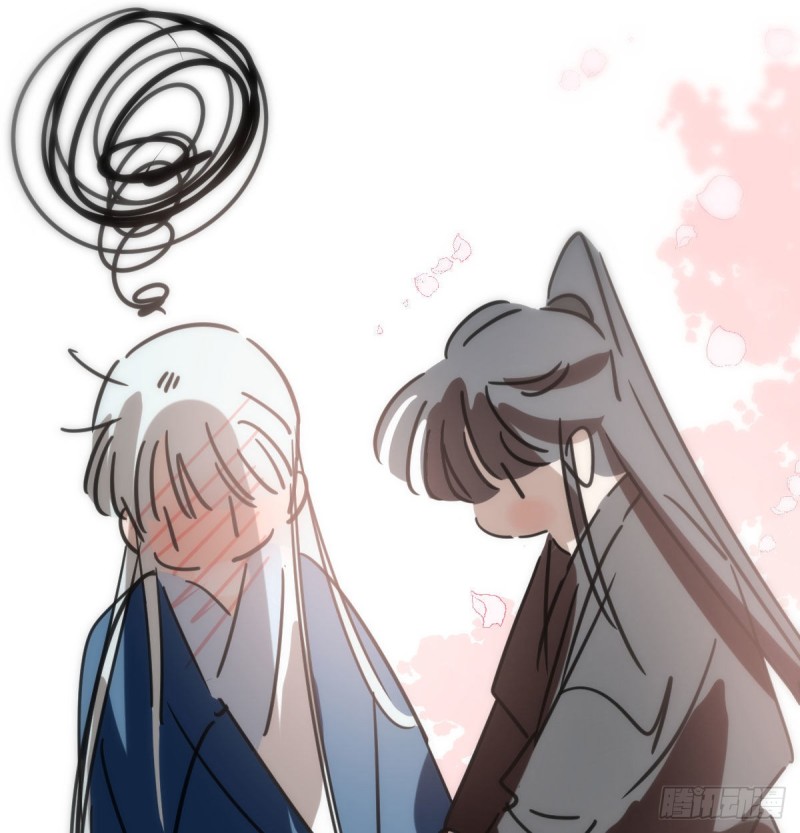 bắt lấy ngao ngao chapter 130 10