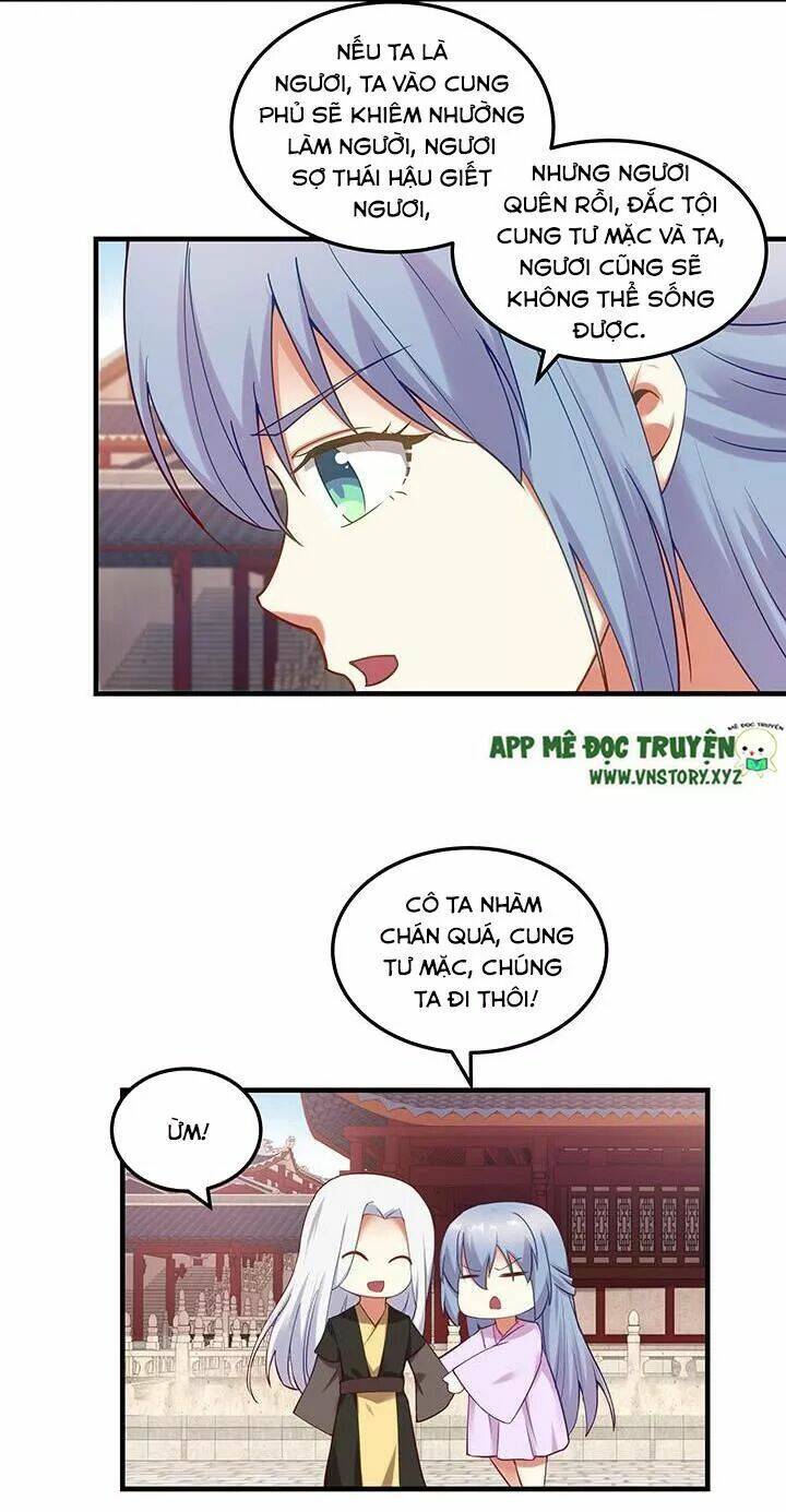 đô đốc đại nhân sủng thê kí chapter 144 29