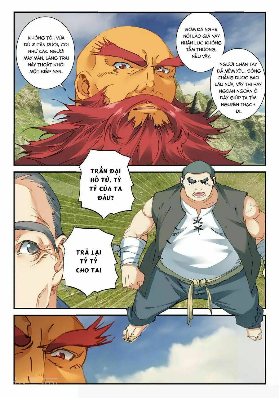 già thiên chapter 66 3