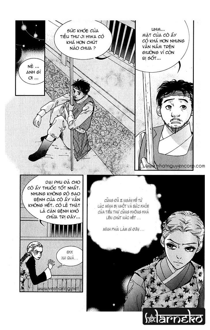 lingerie chapter 7 20