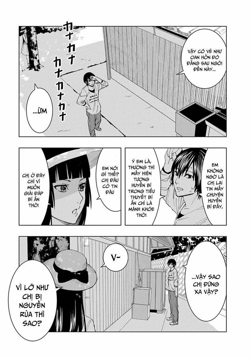 jiken jaken! chapter 15 5