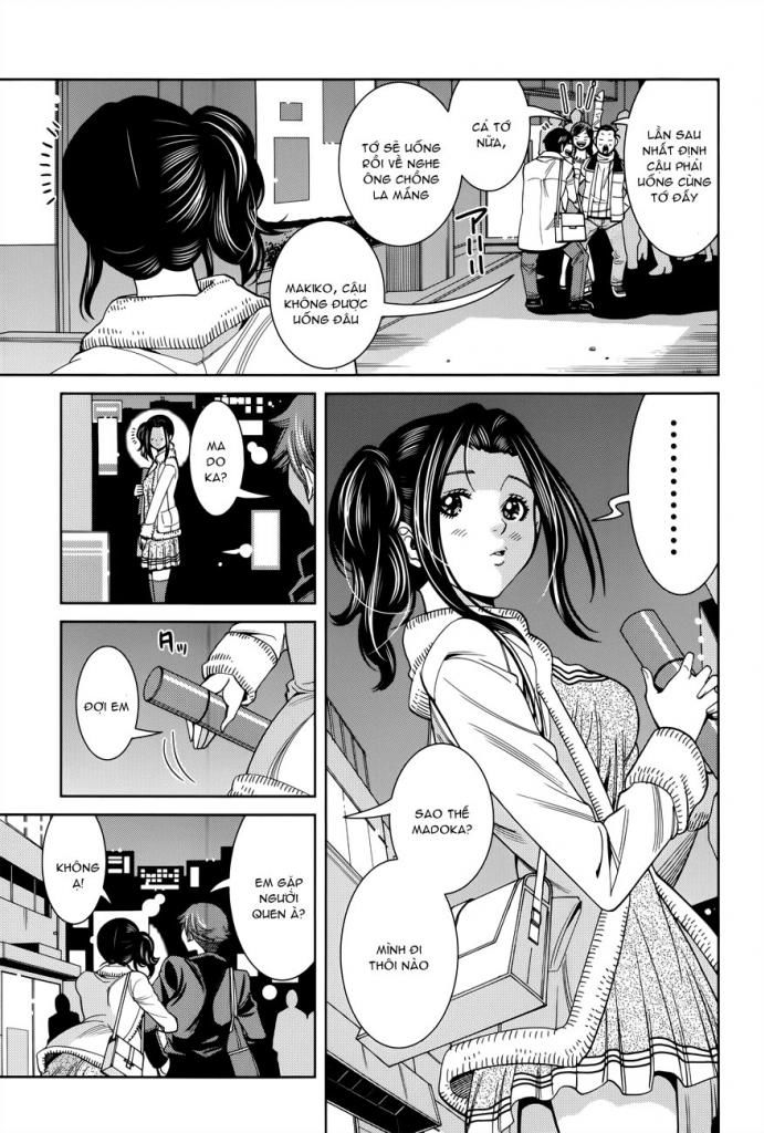 nozoki ana chapter 117 13