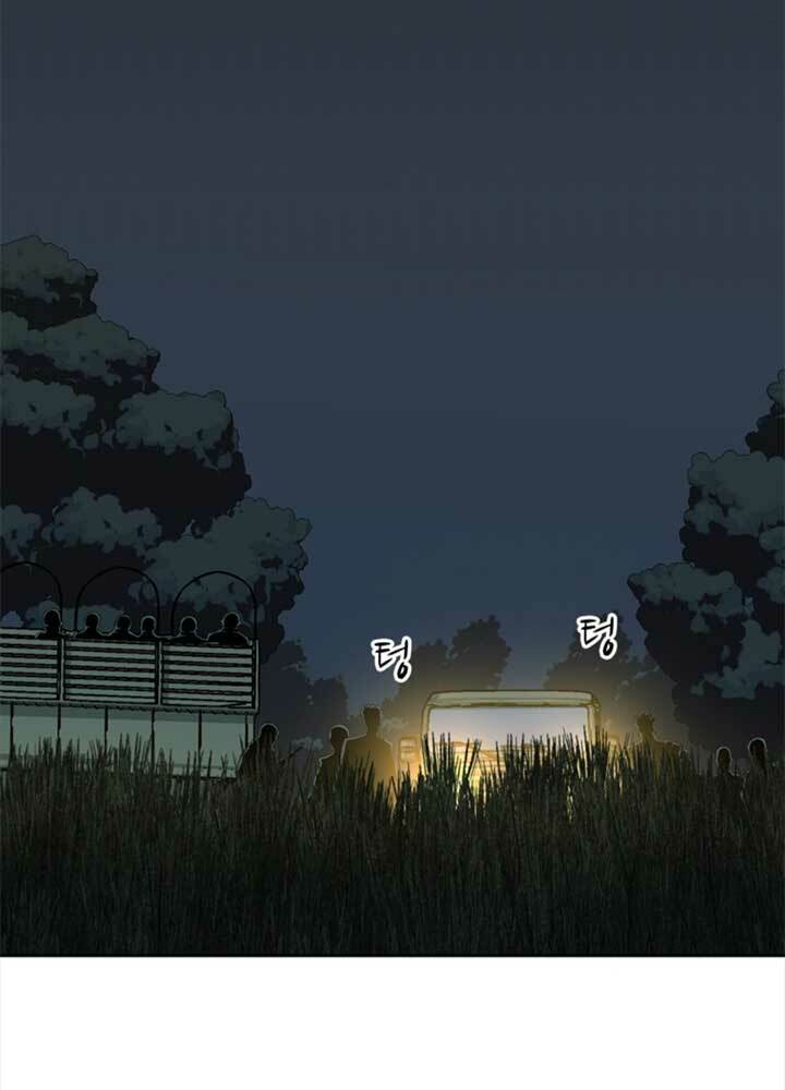 bậc thầy kiếm sư 2: arachi dị nhân đầu tiên chapter 6 37