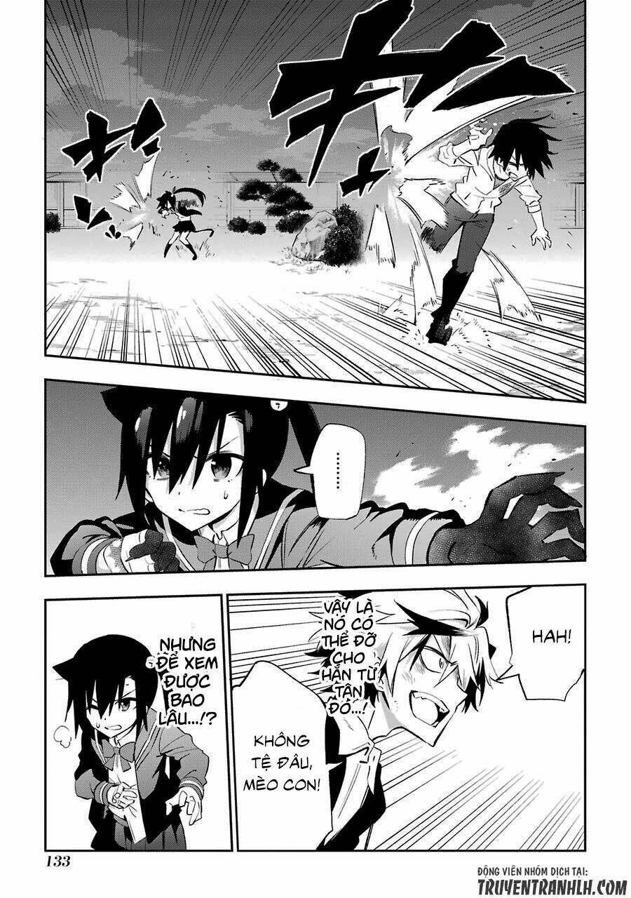 urami koi, koi, urami koi chapter 18 25