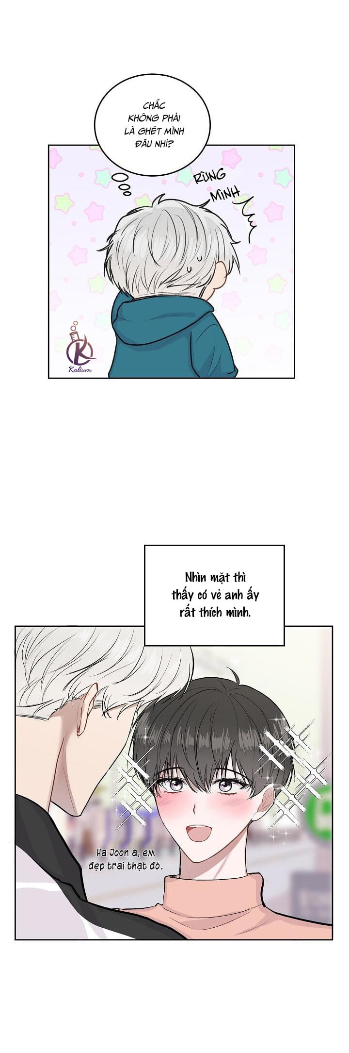 tiền bối, đừng khóc mà! chapter 9.5 3