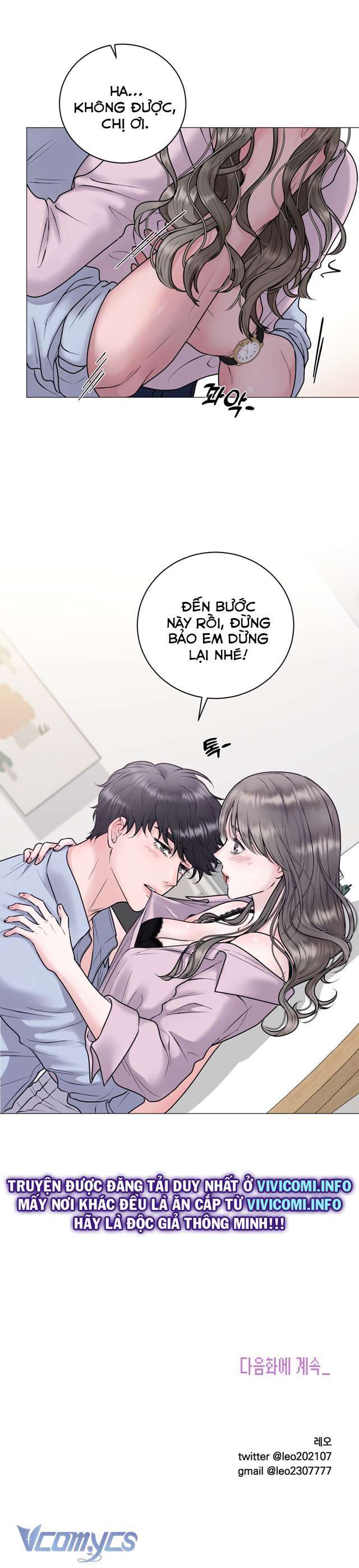 [18+] để chị giúp cưng nhé chapter 2 44