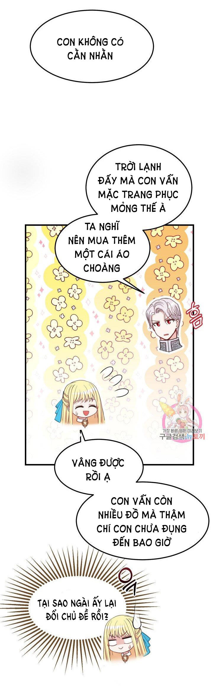 trở thành vợ thái tử quái vật chapter 40.2 31