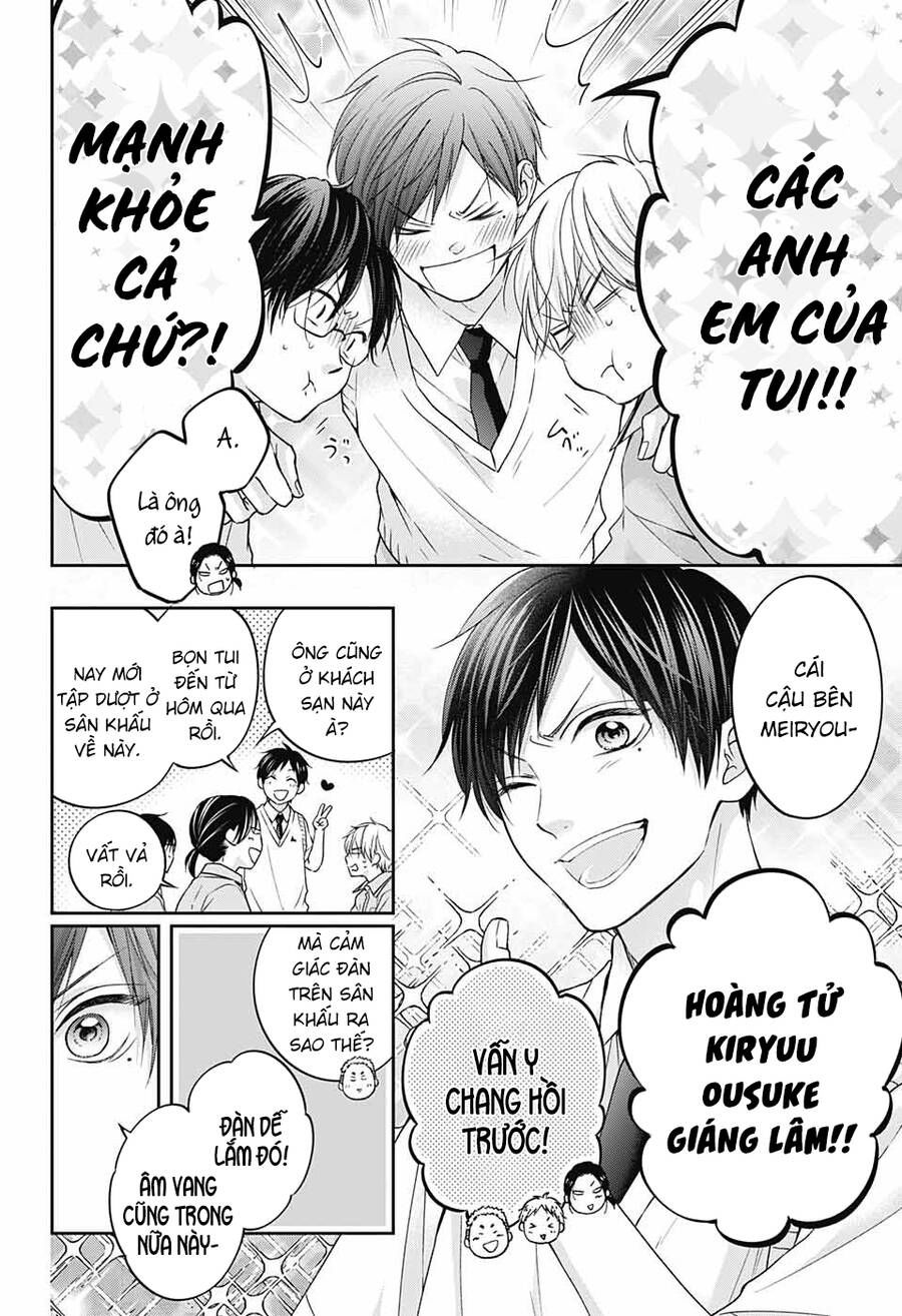 kono oto tomare! chapter 113 20