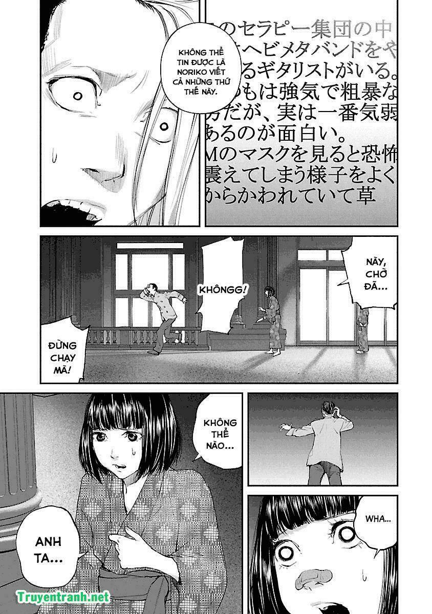 killing morph chapter 36 6