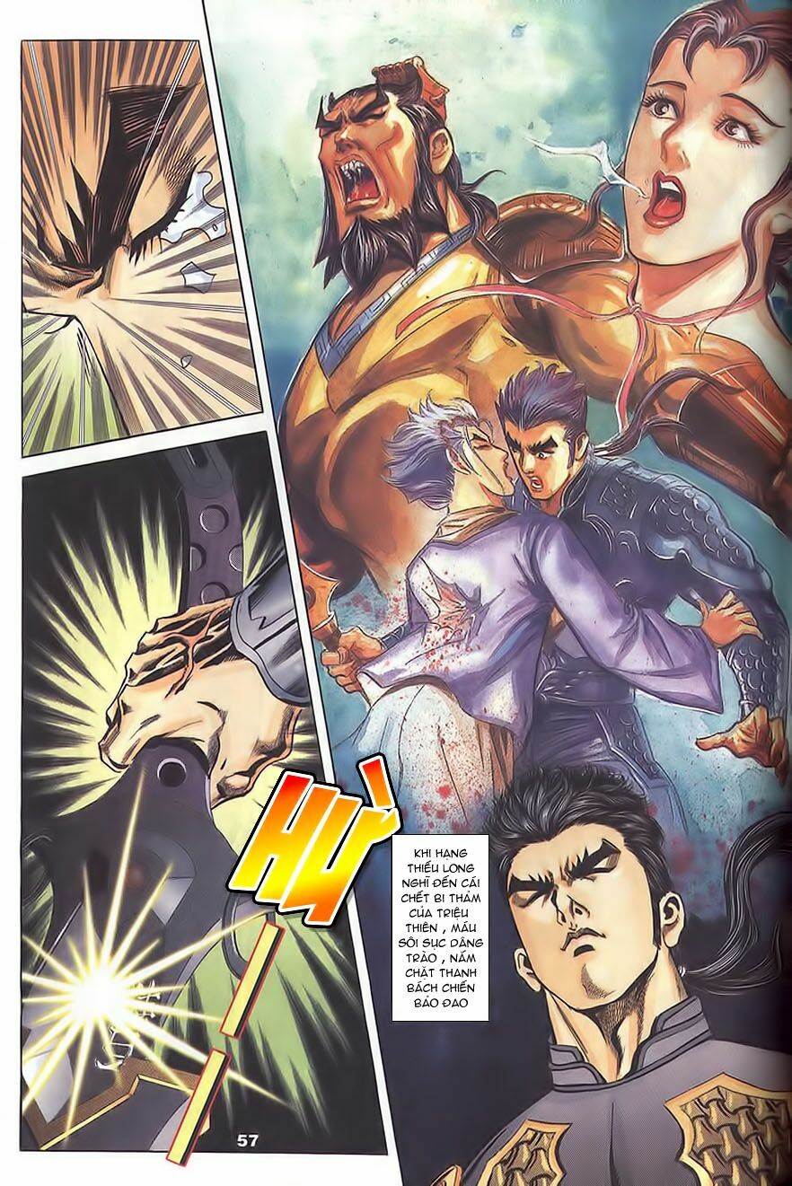 tầm tần ký chapter 104 25