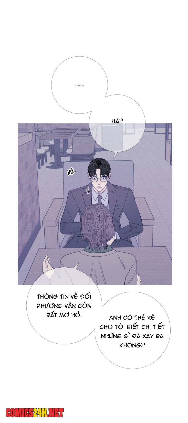 ghost door chapter 24 15