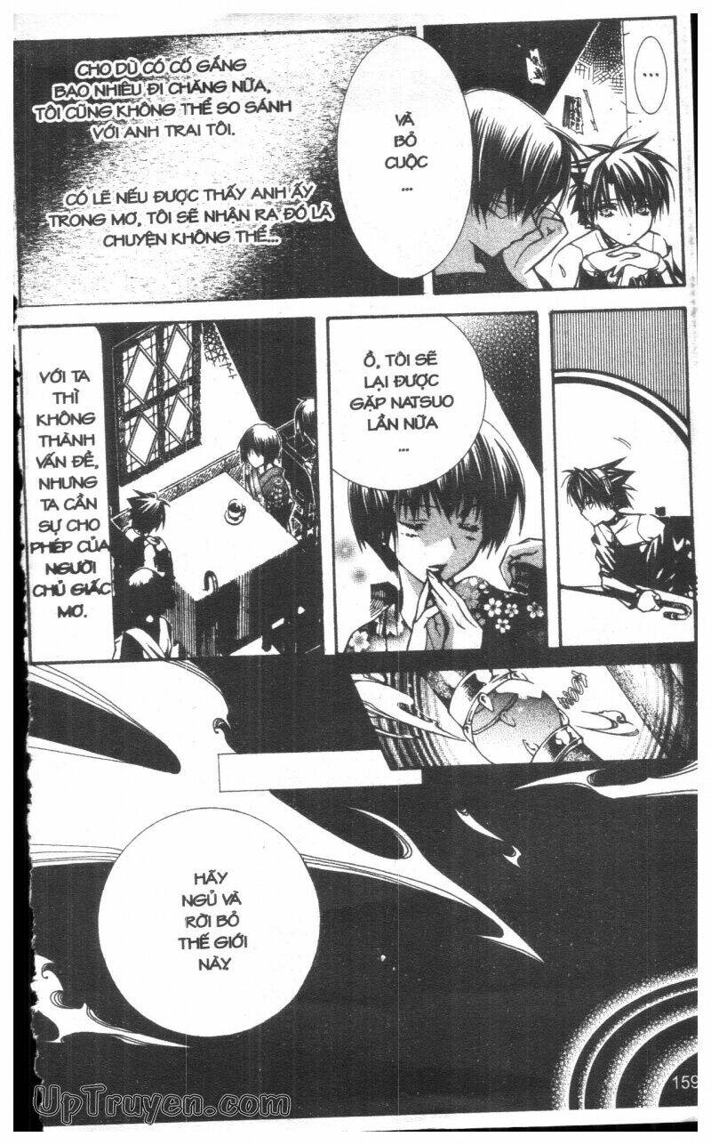 nightmare inspector chapter 4 158