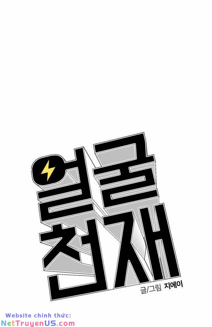 gương mặt thiên tài chapter 129 39