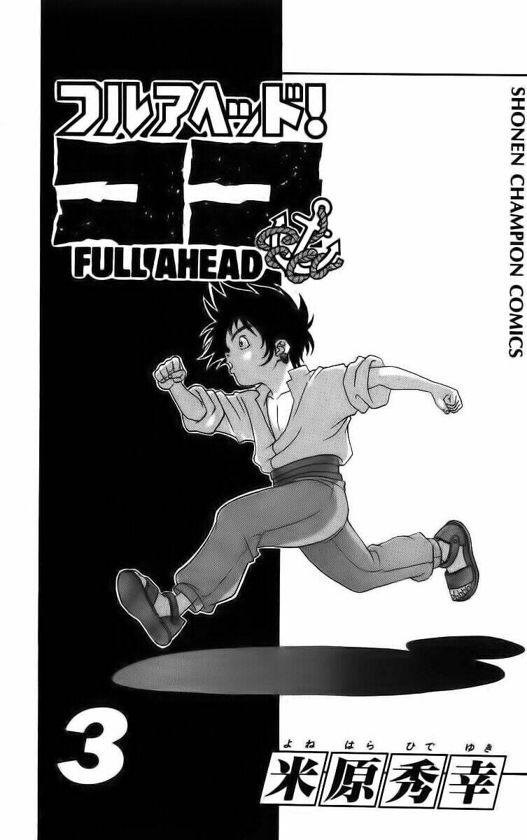 vua trên biển chapter 16 5