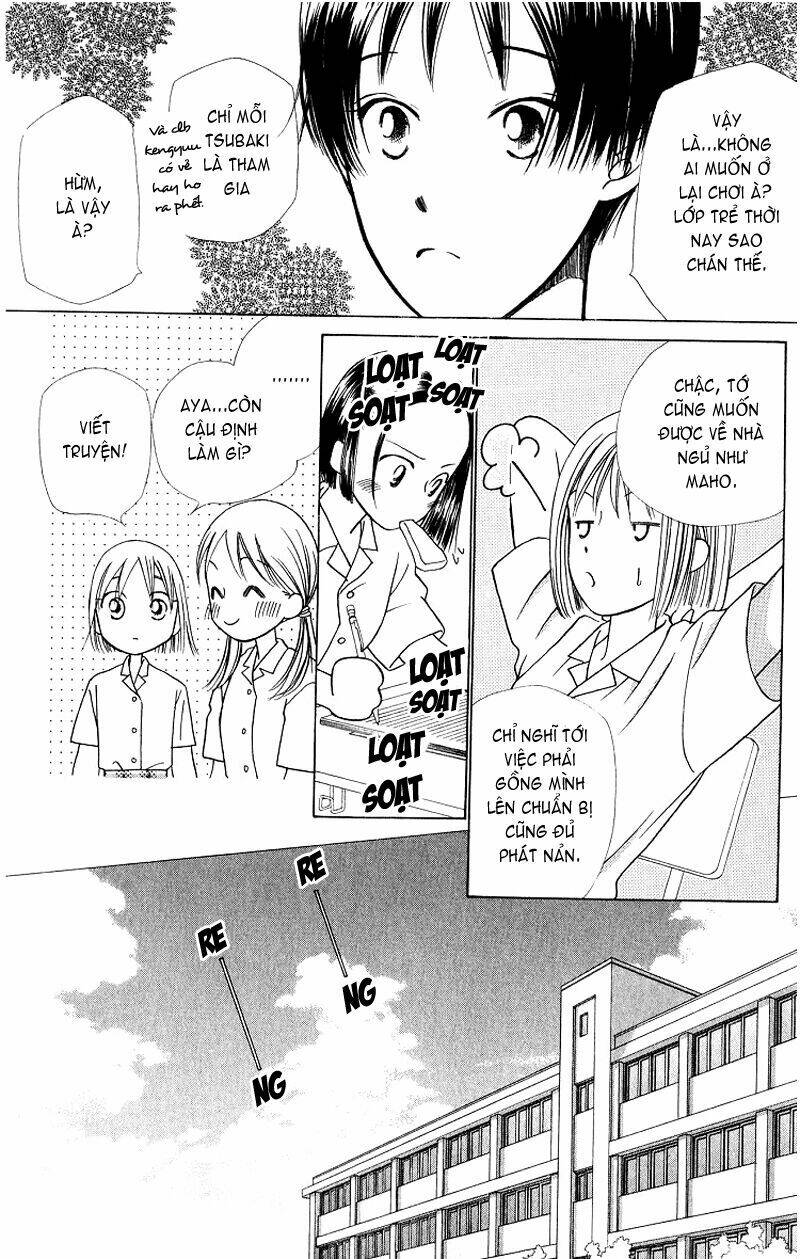 kare kano hajimemashita chapter 27 16