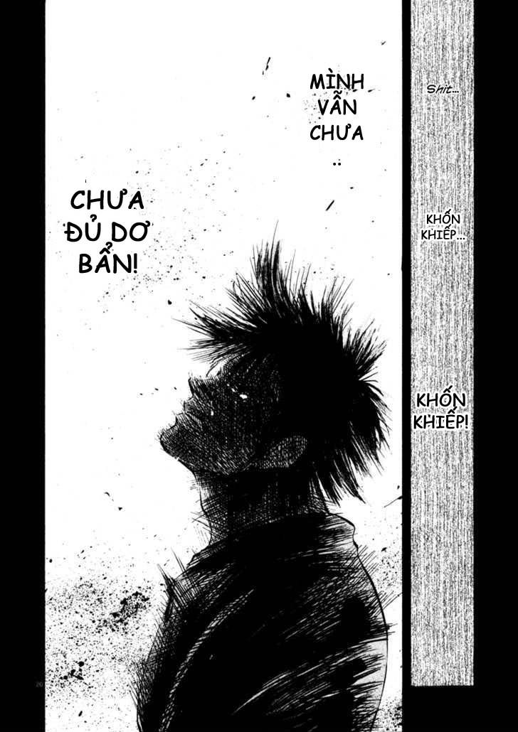 waga na wa umishi chapter 67 19