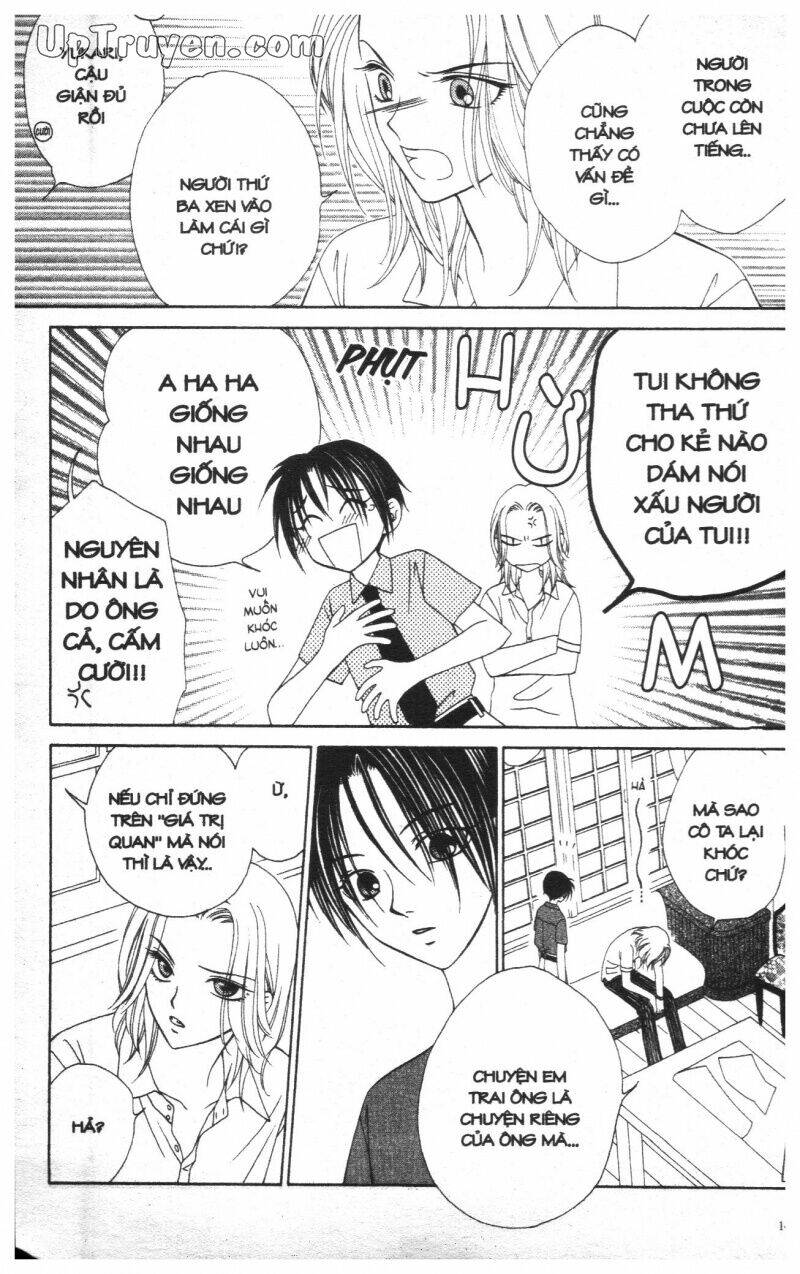 v.b.rose chapter 2 149