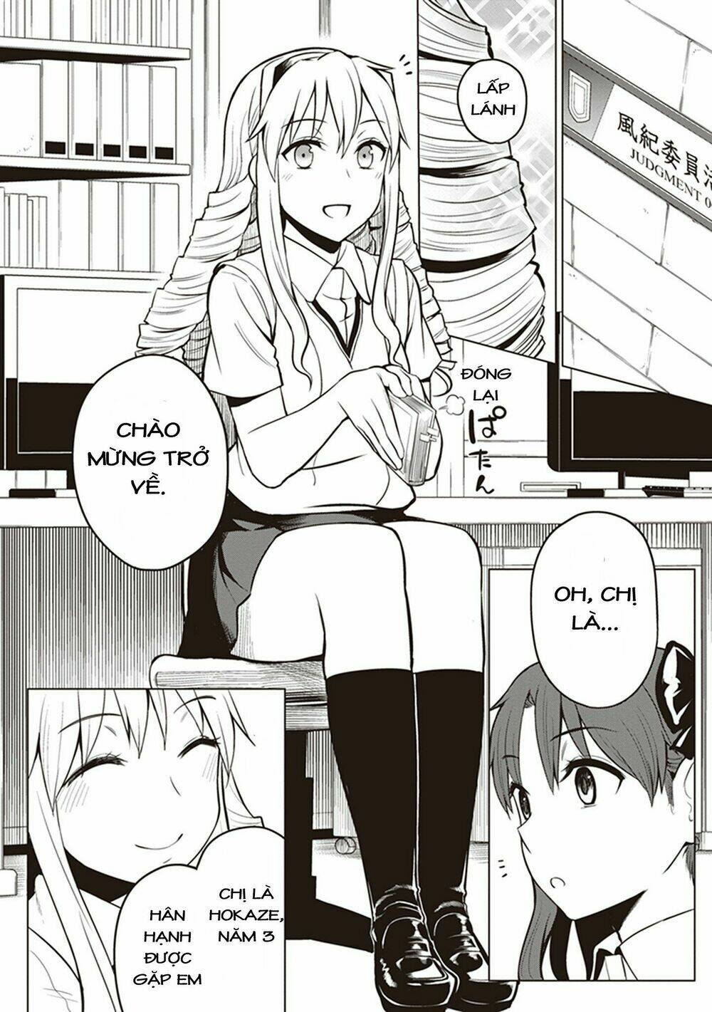 siêu năng lực gia x cấm thư ma thuật index: astral buddy chapter 1 13