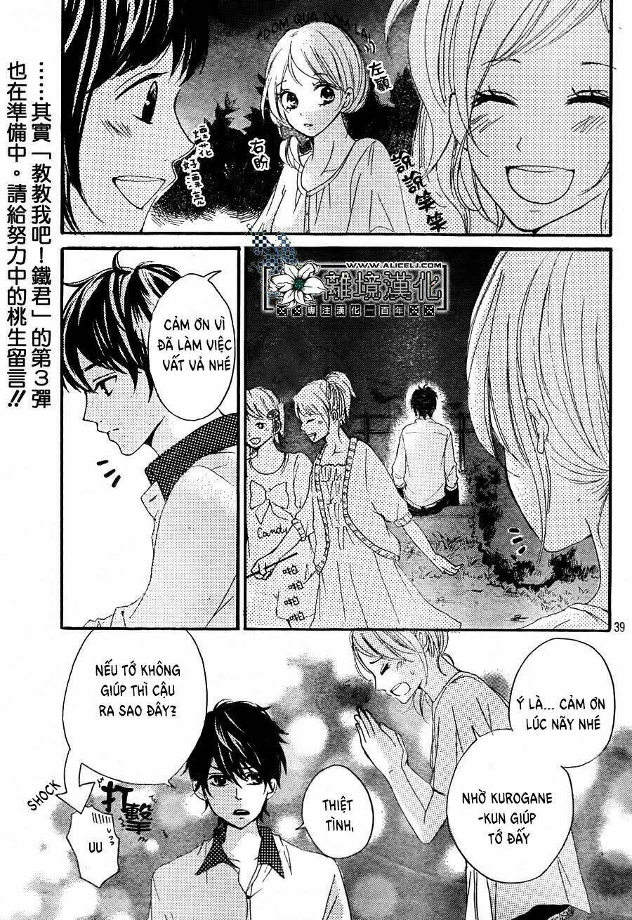 oishiete, kurogane-kun chapter 2 40