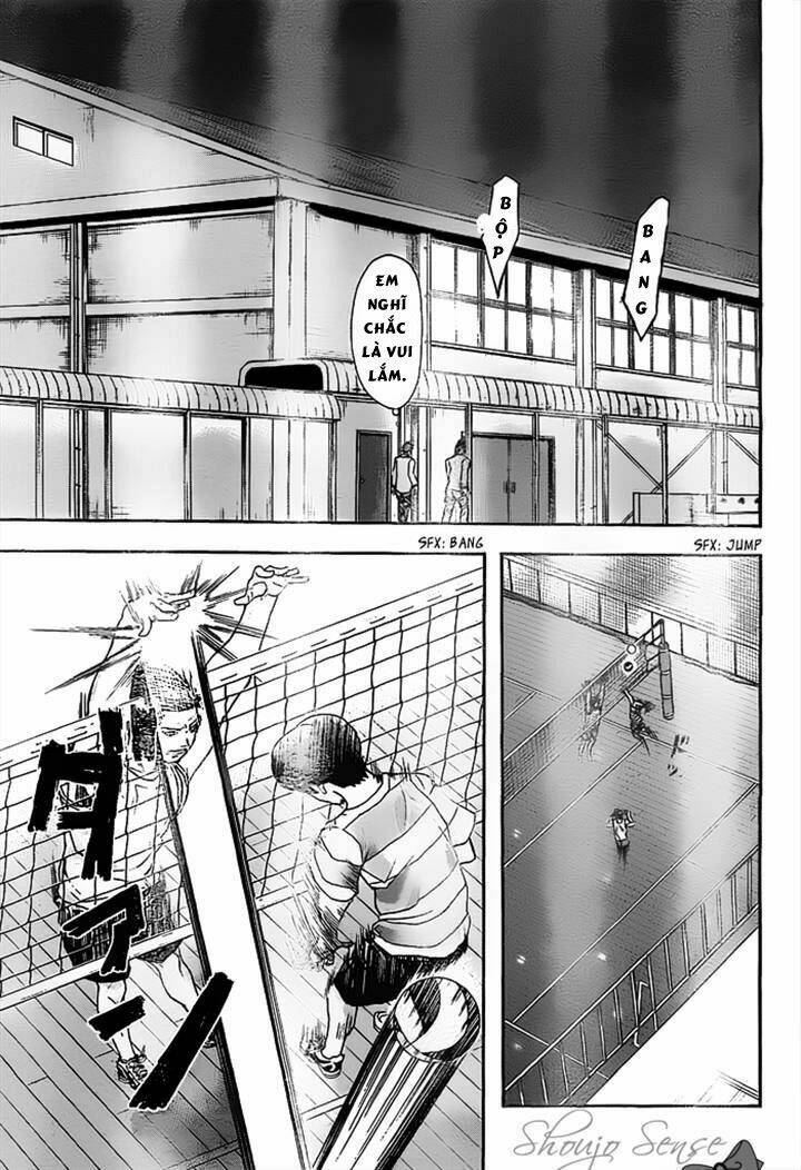 harigane service chapter 12 4