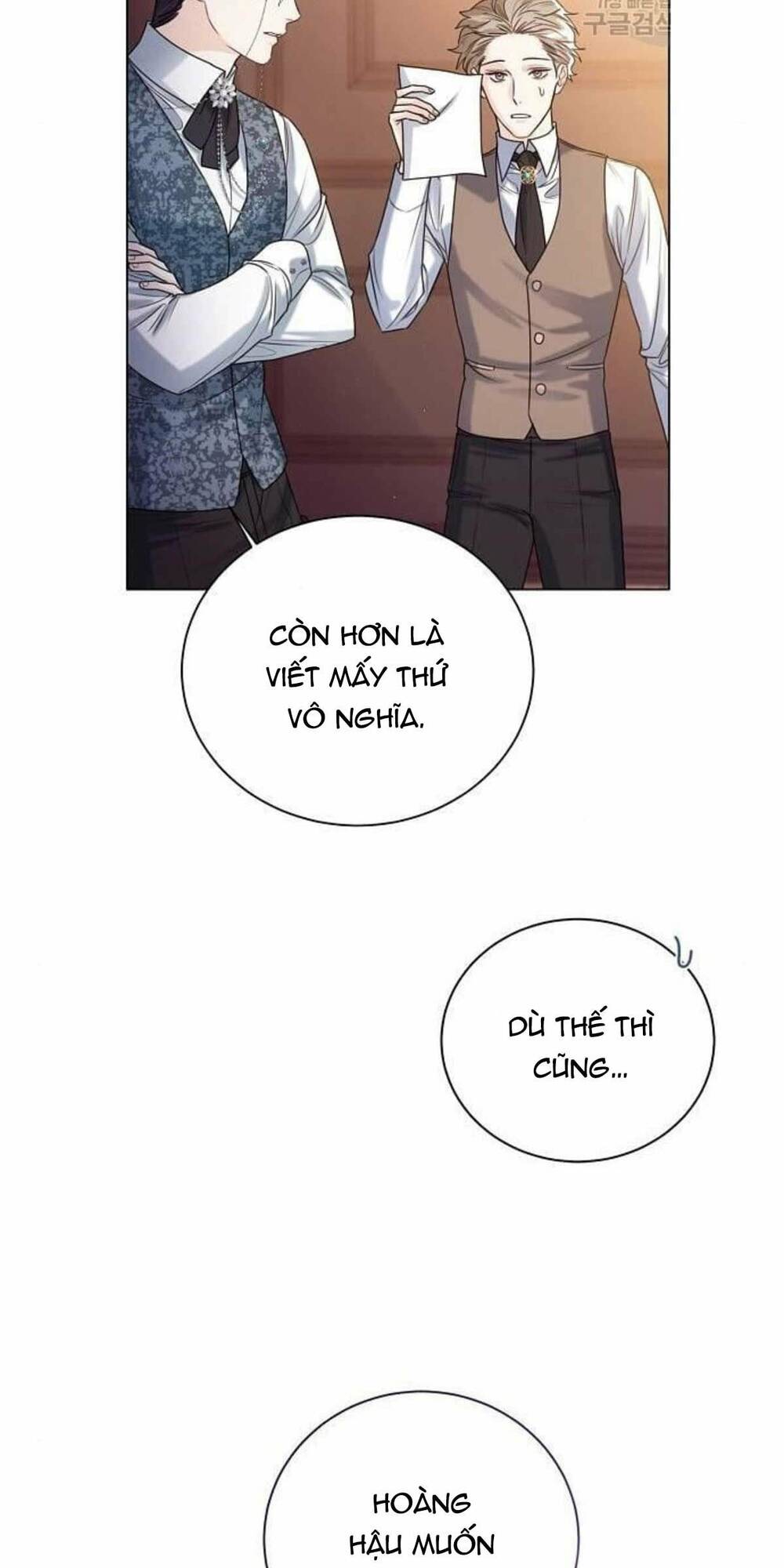 tôi sẽ từ bỏ vị trí hoàng hậu chapter 19 4