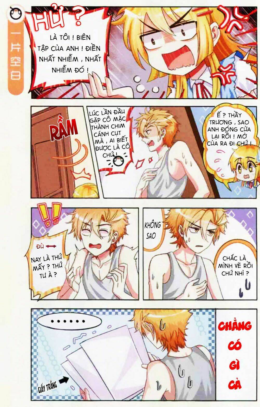 xin ngài đấy điền lão gia chapter 4 3