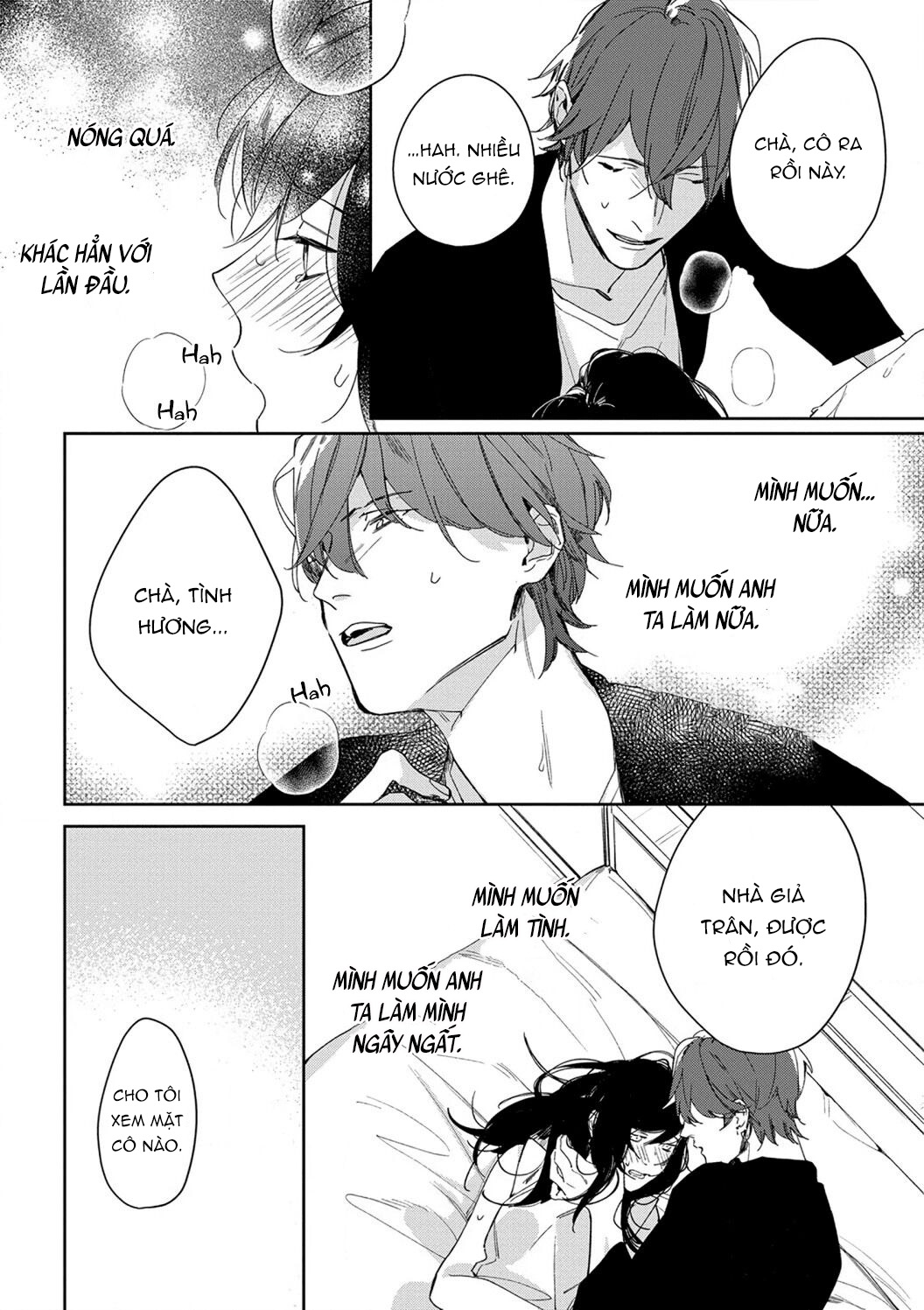 dục vọng chapter 2.2 6