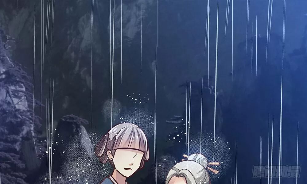 thái tử phi nhà ta thật hung hăng chapter 14 451