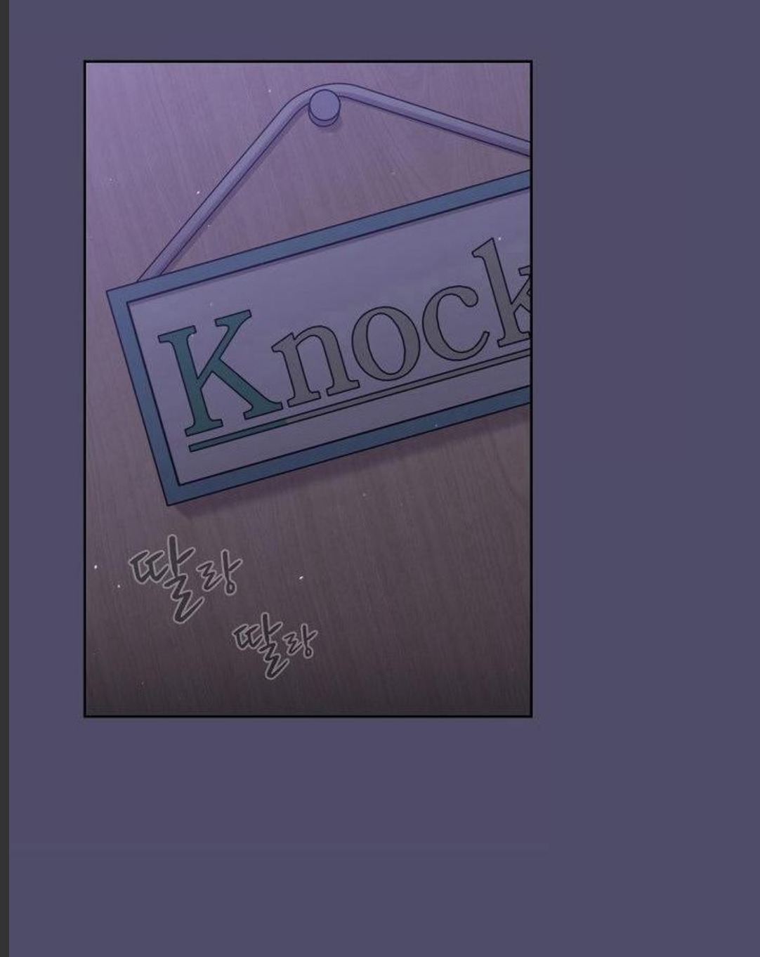 tôi nên làm gì bây giờ? chapter 54 1