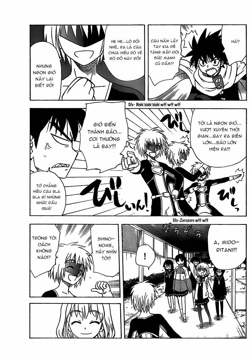 hajimete no aku (caf) chapter 101 16