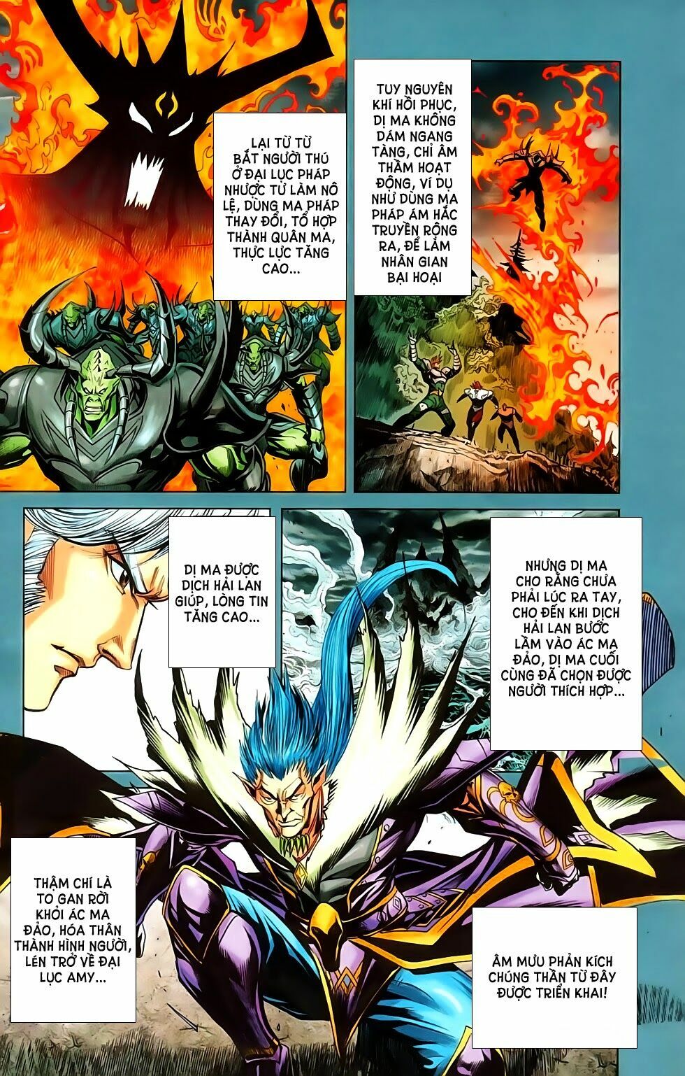 dong binh thiên hạ chapter 72 6