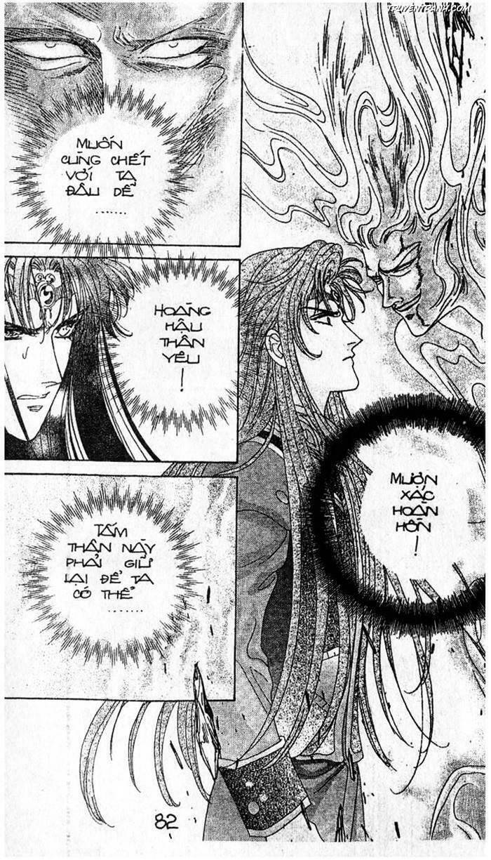 hercules chapter 91 20